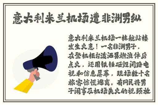 国产麻豆精品久久一二三