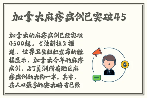 迈开腿让我吃你的小兔兔